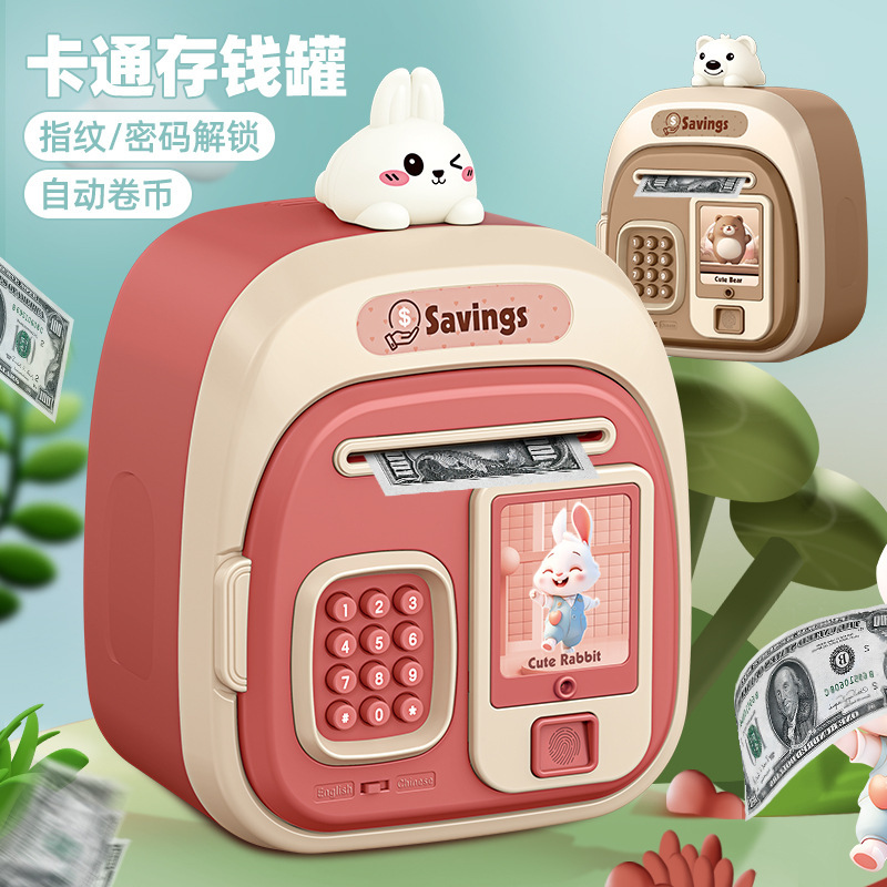 2025 nuevo depósito de dinero para niños, depósito de dinero retrievable, gran capacidad, huella digital inteligente, depósito de ahorro de contraseña transfronterizo