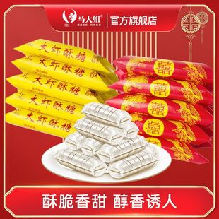 �R�����r��468g��ϲ���ϱ����������e��ʳ�ǹ������������^����