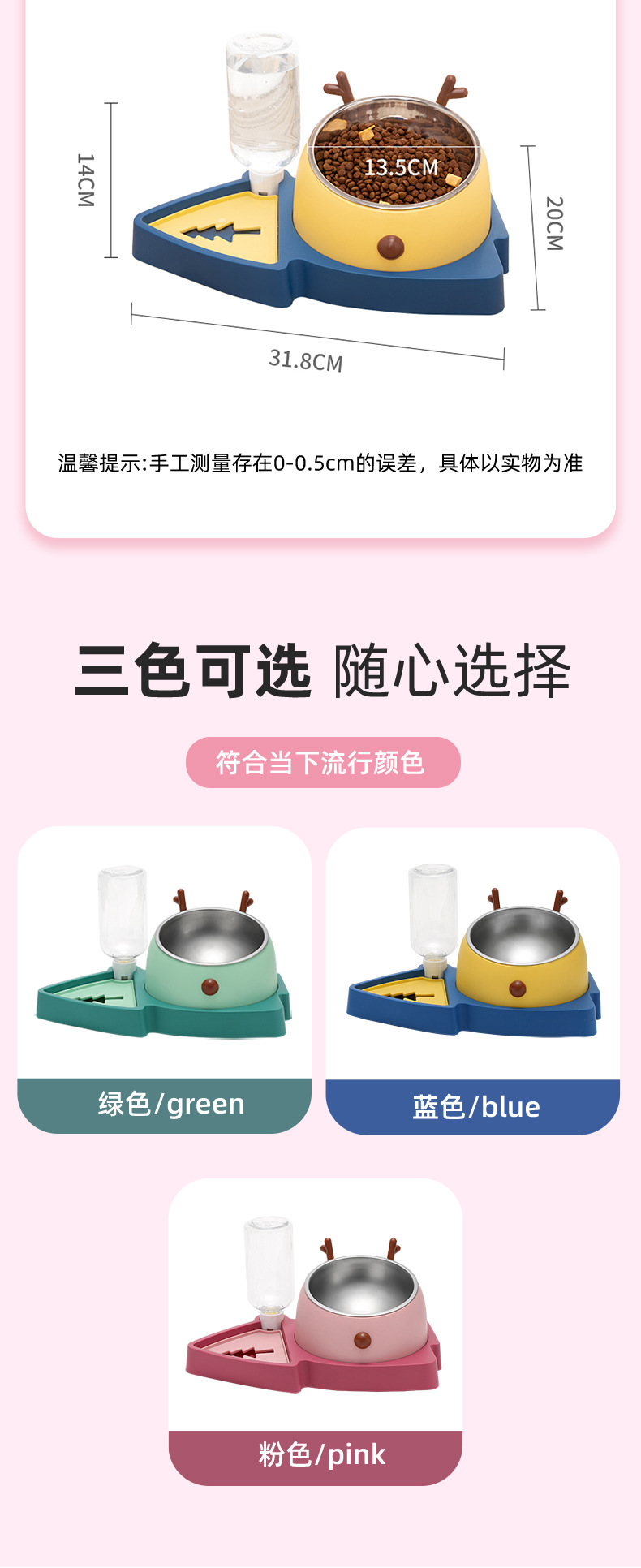 狗碗-详情_12.jpg