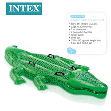 INTEX58562游泳动物座骑大鳄鱼水上充气坐骑玩具成人儿童游泳坐圈