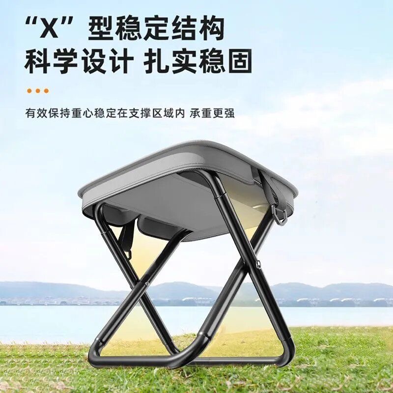 户外折叠凳子便携式露营小马扎钓鱼椅子笔袋板凳高铁火车无座神器