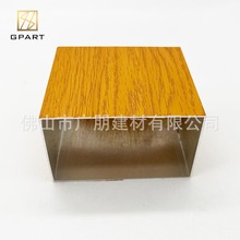 �X��ͨ��Ÿ��� ��ľ�yɫ�X���܏S�����l �X�Ͻ��Ͳĵ���b���