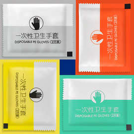 一次性手套独包小包装独立包装商用外卖加厚塑料透明PE食品餐饮级