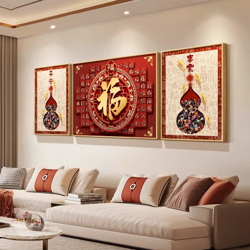 Baitu Living Room Decorative Painting New Chinese Style Festive New Year Sofa Background Wall Hanging Painting Light Luxury and Elegant Triptych Wall Art Baitu Living Room Decorative Painting New Chinese Style Festive New Year Sofa Background Wall Hanging Painting Light Luxury and Elegant Triptych Wall Art