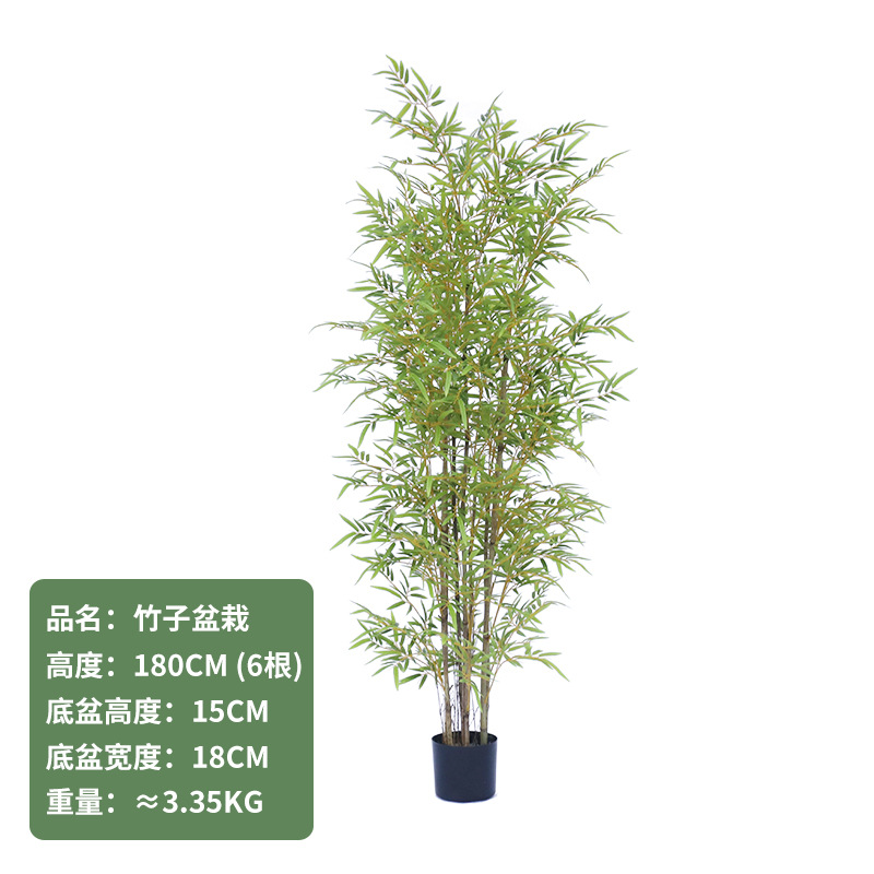 Nuevo bambú de simulación de estilo chino bambú falso bambú verde en macetas decoración de interiores bonsai pantalla de patio paisaje estilo minimal