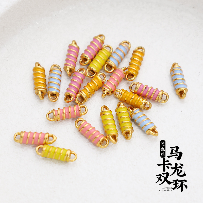 高温烧蓝马卡龙双环管多巴胺双耳手牌彩色项链扣头DIY配件