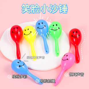 Baby Rattle, Sand Hammer, Rattle, Soothing Toy, Baby Grasping Training, Early Education Puzzle
