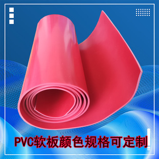 �S�Ҷ��Ƴ��Ӄ��r������ϩ�z��܇�g���������|���gPVC�؉|pvcܛ��