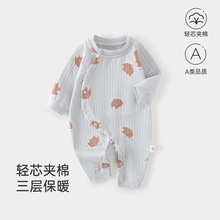 ޱů냺a՚ӹeͨӼҷͯb