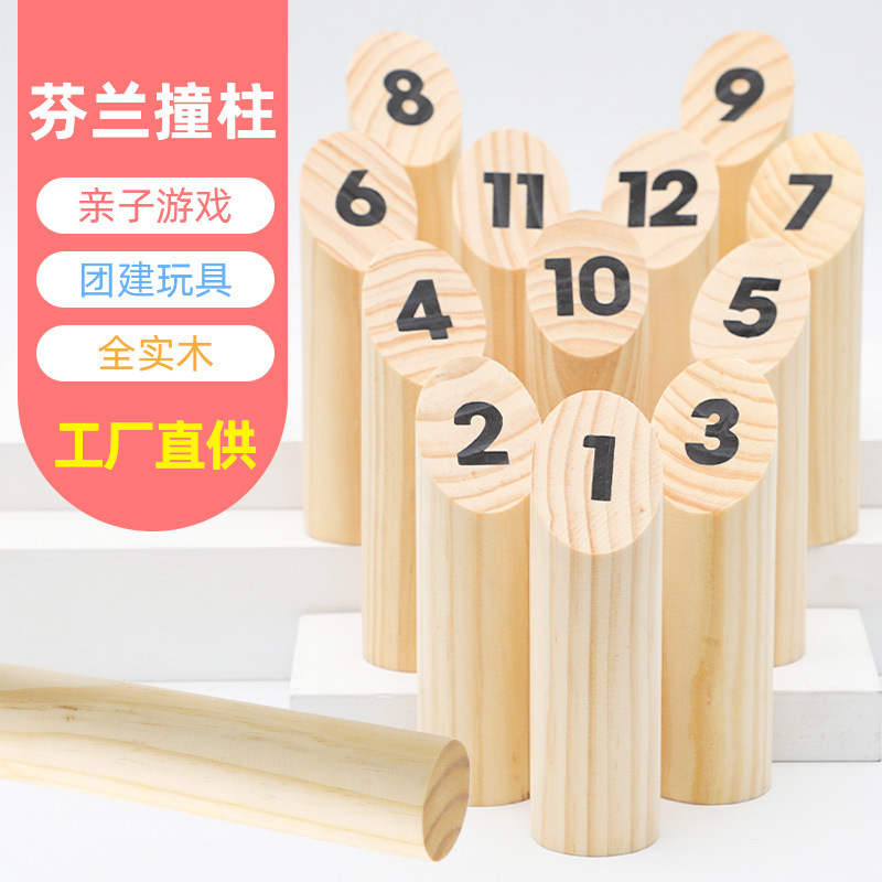 Cross-border Toys Wooden Finland Crash Column Throwing Fun Games Outdoor Children Adult Group Building Interactive Toys Wholesale