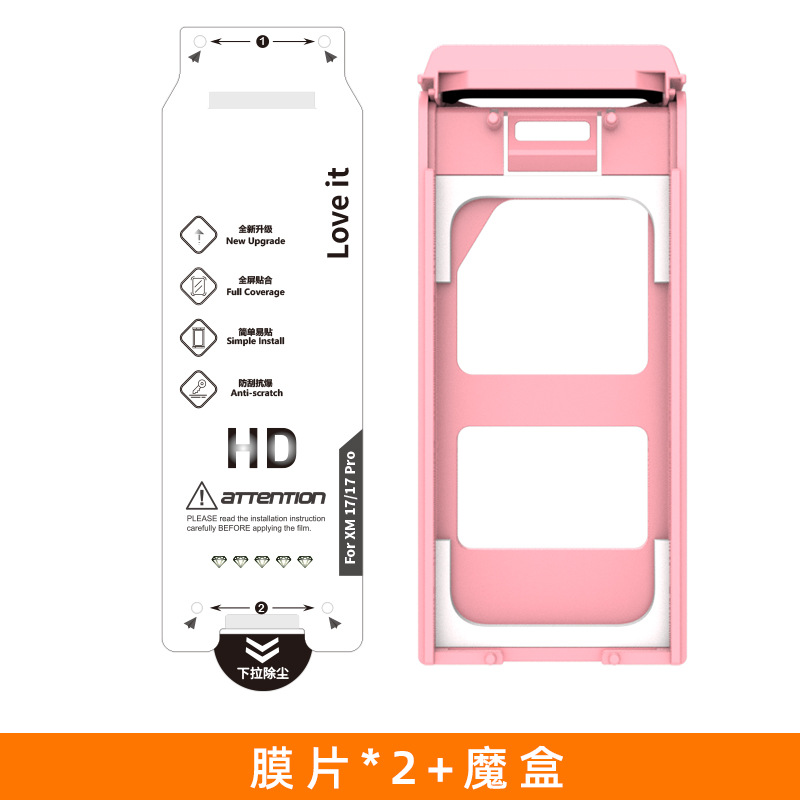 Protector de pantalla para Xiaomi 17, protector de pantalla para 17 Pro Max, almacén libre de polvo, caja de aplicación instantánea, superficie curva, alta definición, película de hidrogel 15 Ultra.