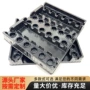 防静电加厚周转定制托盘