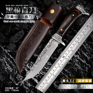 Wholesale Sa42 Outdoor Pocket Knife Household Fruit Knife Meat Knife Handheld Meat Knife High Hardness Fruit Knife
