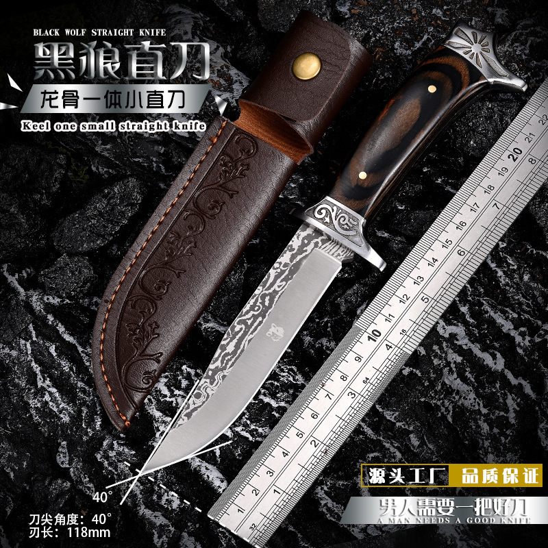スポット卸売 SA42 屋外ナイフ家庭用フルーツナイフ肉ナイフハンドハンドル肉ナイフ高硬度フルーツナイフ|undefined
