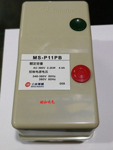 ԭbƷ ʿ늄әC MS-P11PB