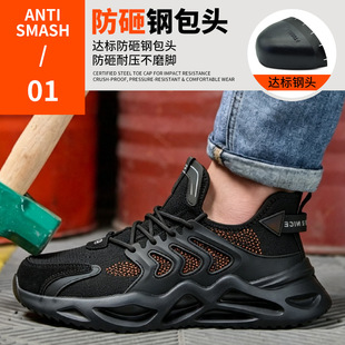 �羳�ڱ�Ь���ҷ��̴���ĥ����䓰��^������ȫ���oЬ���l�����h�r