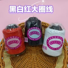 卸売りの大宝塔線三色宝塔線の太いポリエステル線の古い縫い目は糸の縫い目の1元のデパートで卸売りします。