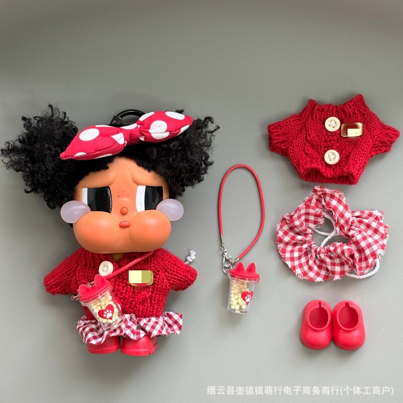 Crybaby Vacation Doll Clothes Beach Swimming Ring Crying Doll Vinyl Plush Clothes Colorful Sweater Dress Set