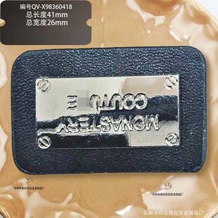 Ӣ�Ę�����ˮ��ñ�_�������L��Ƭ����ƤЬ����logoƤ����ƙCе�c