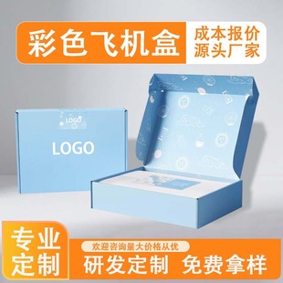 �w�C�ʺж��ƶYƷ�м��ж������yƷ�а��b�з��w����w���Ӳ�ӡ