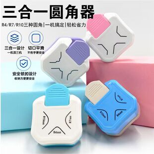 ��Ƕ�ƽ�ǻ��ǈA������һ��Ƭ�޼��н��������ü����������ü���