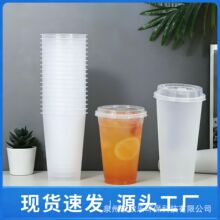 �̲豭�Ӻ����������ÿ��ȵ�ר�ù�֭���ϱ��ܷ������������