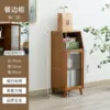 Brown [single door without draw-out] ten-year warranty - (no odor) ⚑