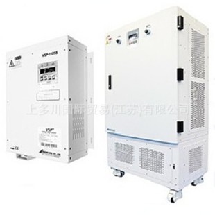 ARROWS Power Compensation Device up to Duochuan Supply Please Bargaining before Shooting