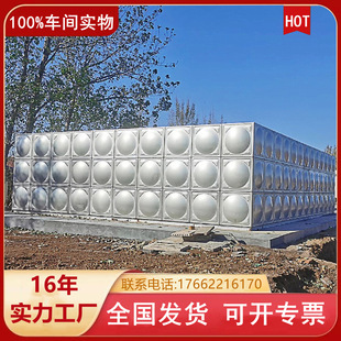 �������P�ˮ��S�� 304����ˮ�� �M��ʽ����ˮ�� ˮ����ˮ��