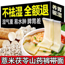 ����޲��ɽșѝ�����F��ɽș��l��������͝���