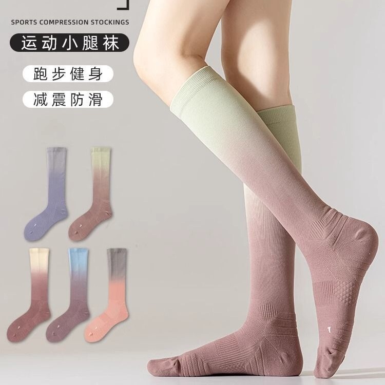 Gradient sports pressure calf socks women's fitness compression stovepipe pressure decreasing running yoga stockings breathable