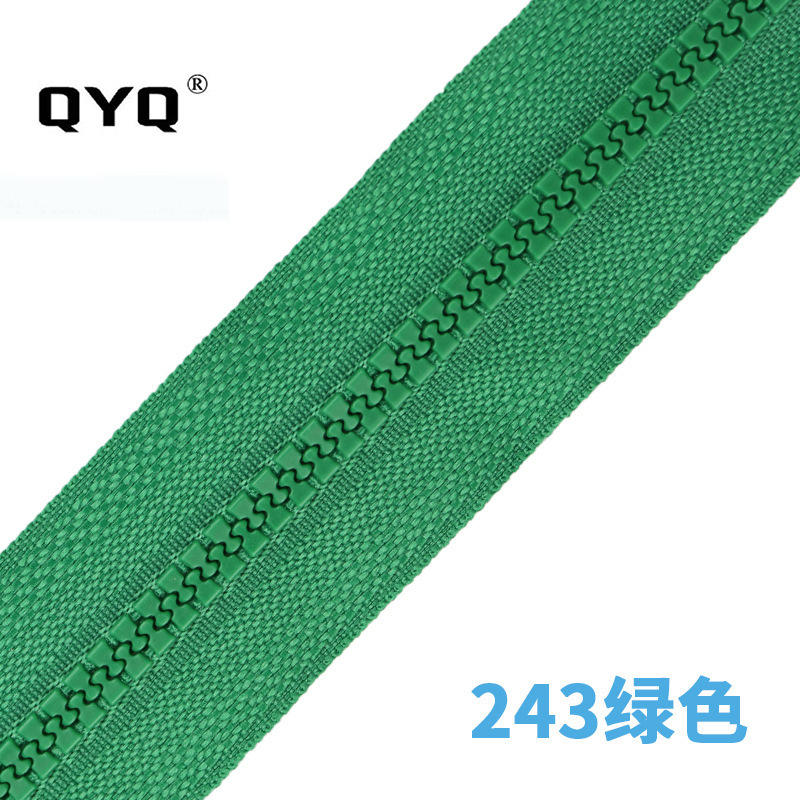 厂家现货直销5号树脂拉链码装胶牙高强粗齿卷装拉丝服装背包辅料|undefined