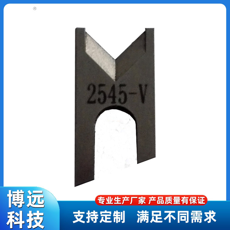 剥线机刀片裁线机剥皮刀切线机钨钢圆刀高速钢刀端子机剥打机刀模