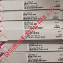 �ձ�NKK �_�P CB315FP CB3-S15FTP2 CB315FP-R CB3-S15FTP2-TP