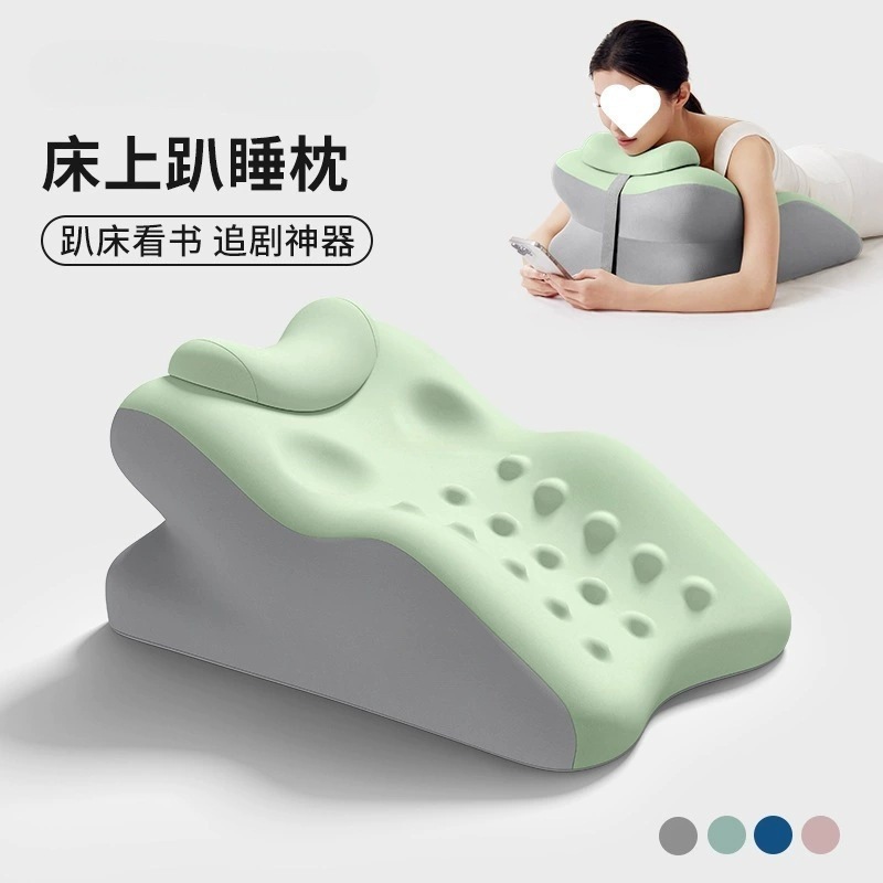 床上趴睡枕趴床神器多功能俯卧位趴枕头趴着睡觉看书趴趴枕靠背枕|undefined
