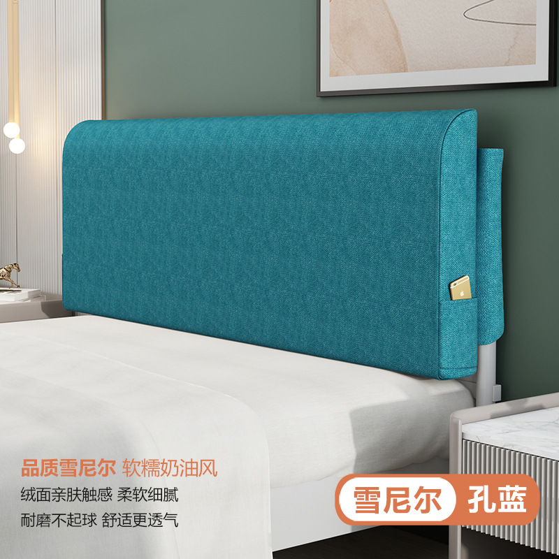 Baja de cabecera de cama almohada de cabecera de cama almohada de respaldo de cabecera de cama 2024 nuevo tipo almohada de respaldo de placa de respaldo autoadhesivo fijo gran respaldo