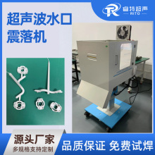 ABS/PC/PP/����ע�ܼ�����ȥˮ�ڙC15K����ʽ�Ԅӻ�ȥˮ�ڙC