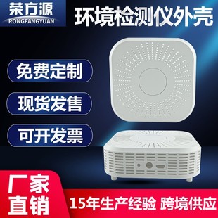 �T�f�՚�������ܟ��К�й�п՚��|��pm2.5�h���z�y�x�⚤����