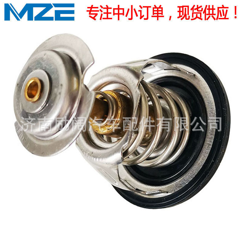 12559807 is suitable for Cadillac SLS SRX XLR DeVille 4.6L thermostat