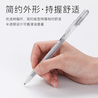 Flor de cerezo japonesa resalte pluma blanca plata ola dorada pluma de secado pintada a mano diseño cartón negro Línea Blanca pluma de pintura