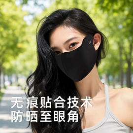 生活口罩;防晒面纱面罩;防晒袖套
