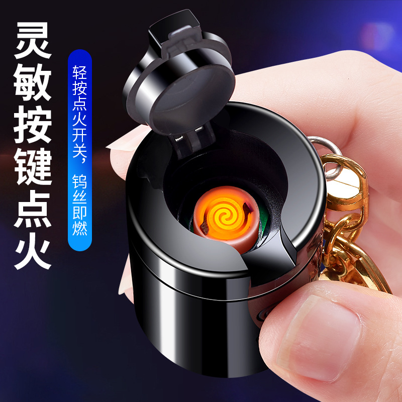 Multifunctional Portable Keychain Lighter USB Charger Lighter with LED Flashlight Creative Gift