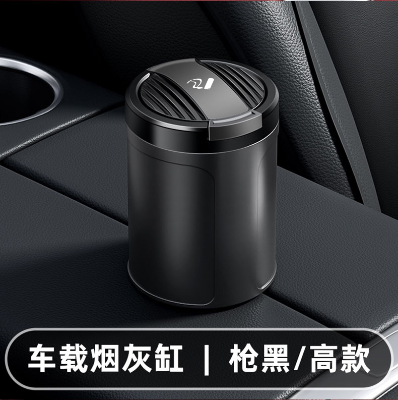 Car Ashtray with Lid, Automatic Smoke Extinguisher, Dual-Use for Home and Car, High-End Gadget, Anti-Fly Ash, Complete Collection of Car Interior Accessories
