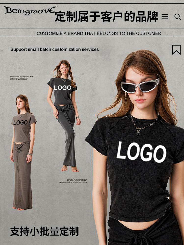 2025 verano europeo y americano sexy Kardashian con hombros de manga corta cuello redondo yoga delgado blusa de color sólido de moda