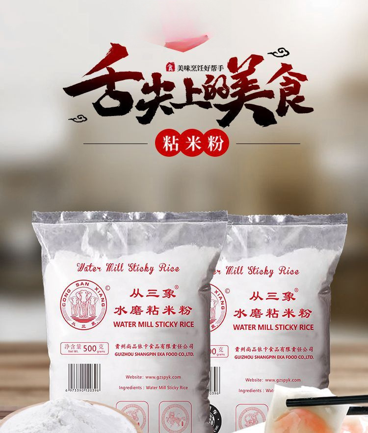 O1CN01dVSuCm2EyPZPkvDYU_!!2218134278813-