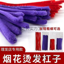 �����C�l�����C������C�ܰ����˹�����ʿĦ�����l���l����Ʒ��ȫ