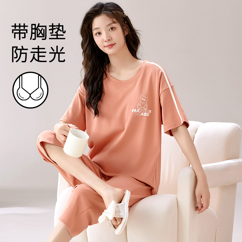 女性の夏の胸のクッションのパジャマの半袖の7分のズボンのスーツの家庭服の青年の薄いモデルのアニメの涼しい通気性はブラジャーを着ないでください。|undefined