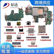 �m��Switch lite�����ž���NS LITE���SD���۳�늿ړu�U��Һ����