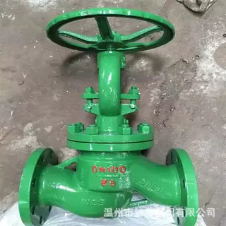 DSJ41H 法兰截止阀 DSJ41H-16P 不锈钢水封截止阀 水封法兰截止阀