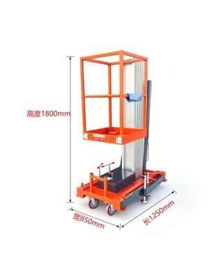 Small Indoor and Outdoor Electric Avtomobil fırlanan platformaları - single-column-6m